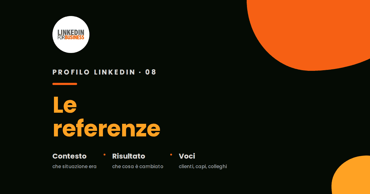 Referenze LinkedIn: come chiederle e come si riconosce una buona